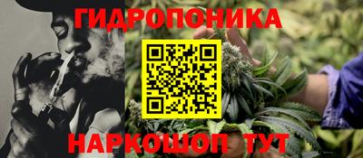 мефедрон Гай