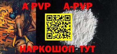 кокаин VHQ Гатчина