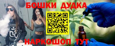 кокаин VHQ Гатчина