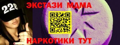 ПСИЛОЦИБИНОВЫЕ ГРИБЫ Бузулук