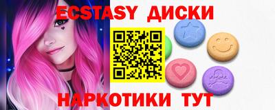 мефедрон Гай