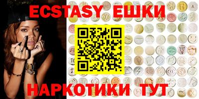 mix Будённовск