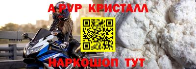 кокаин VHQ Гатчина