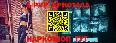 твердый Гагарин