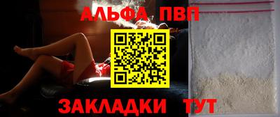 ГАЛЛЮЦИНОГЕННЫЕ ГРИБЫ Волжский