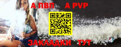кокаин колумбия Волгодонск