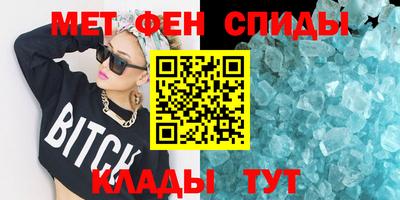 кокаин колумбия Волгодонск