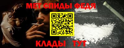 кокаин VHQ Гатчина