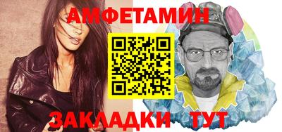 твердый Гагарин