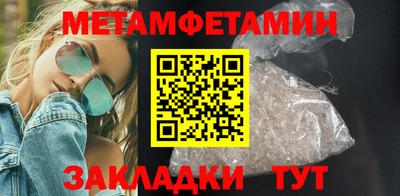 твердый Гагарин