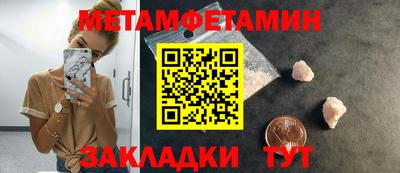 твердый Гагарин