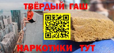 мефедрон Гай
