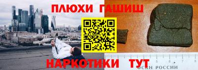 твердый Гагарин