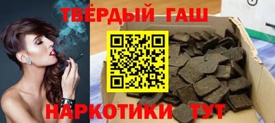 твердый Гагарин