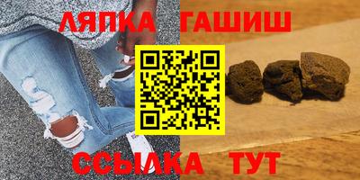 твердый Гагарин