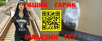 твердый Гагарин