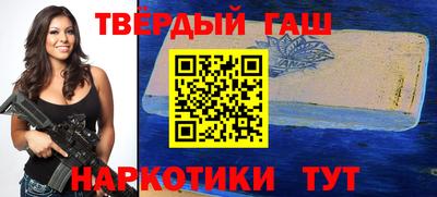твердый Гагарин