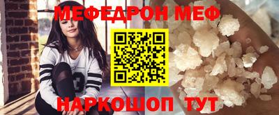 кокаин колумбия Волгодонск