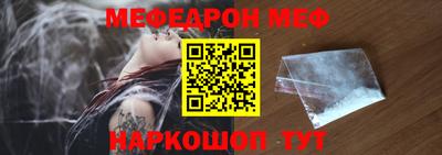 твердый Гагарин