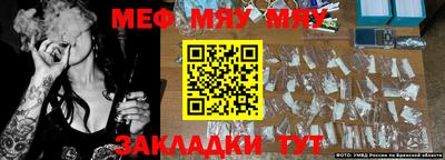 кокаин VHQ Гатчина