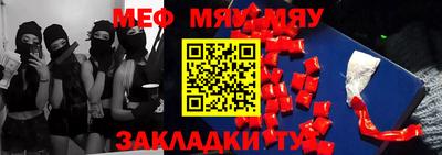 кокаин VHQ Гатчина