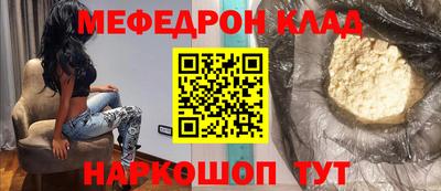 ГАЛЛЮЦИНОГЕННЫЕ ГРИБЫ Волжский