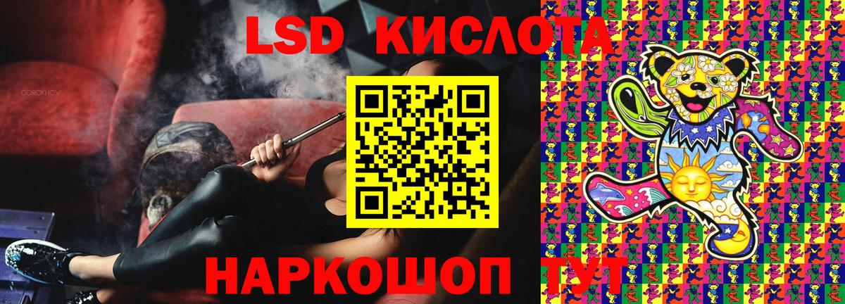 Марки 25I-NBOMe 1500мкг  Марки NBOMe  Долгопрудный 