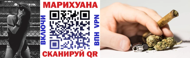 Бошки Шишки SATIVA & INDICA  ОМГ ОМГ маркетплейс  Долгопрудный 